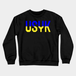 Oleksandr Usyk Boxing Crewneck Sweatshirt